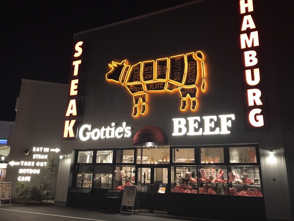 20170313_170313_0008