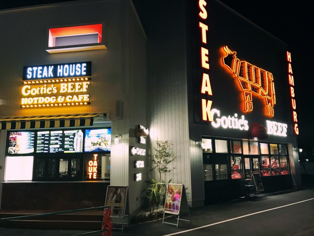 20170313_170313_0011